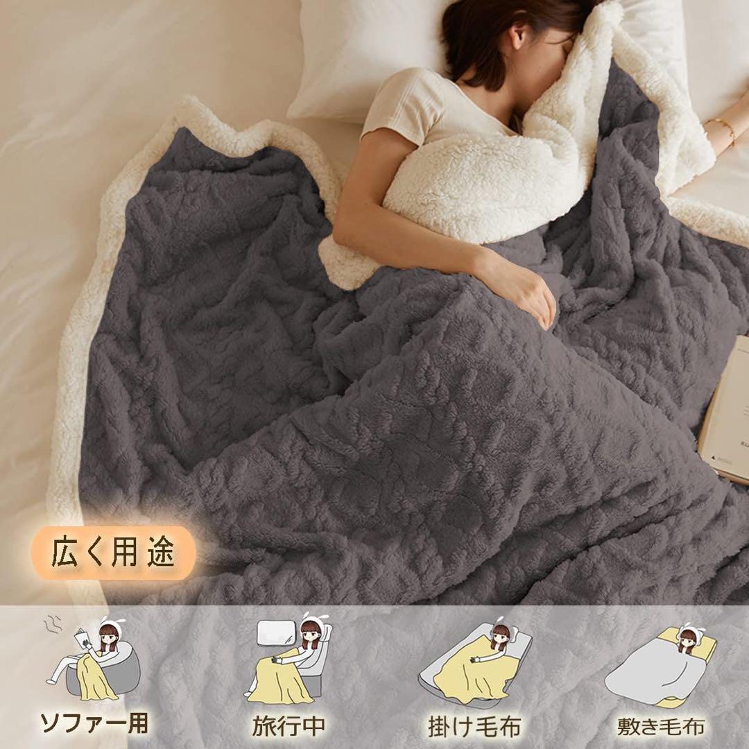 180×200 グレー1 + 150×200 グレー1