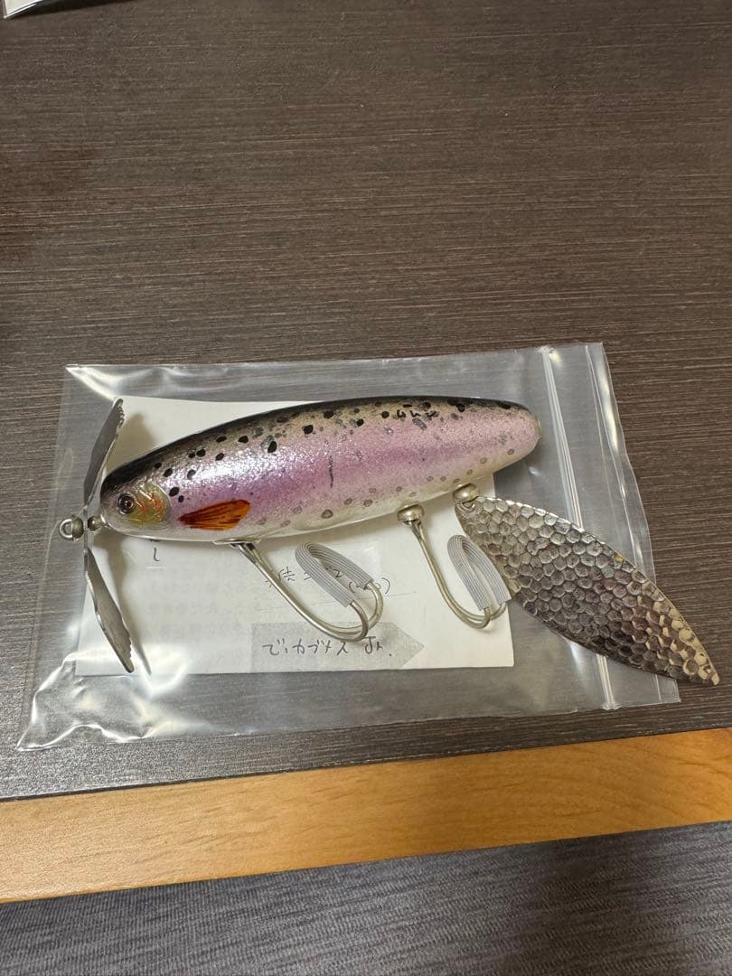 痴虫　デッカブメスJr