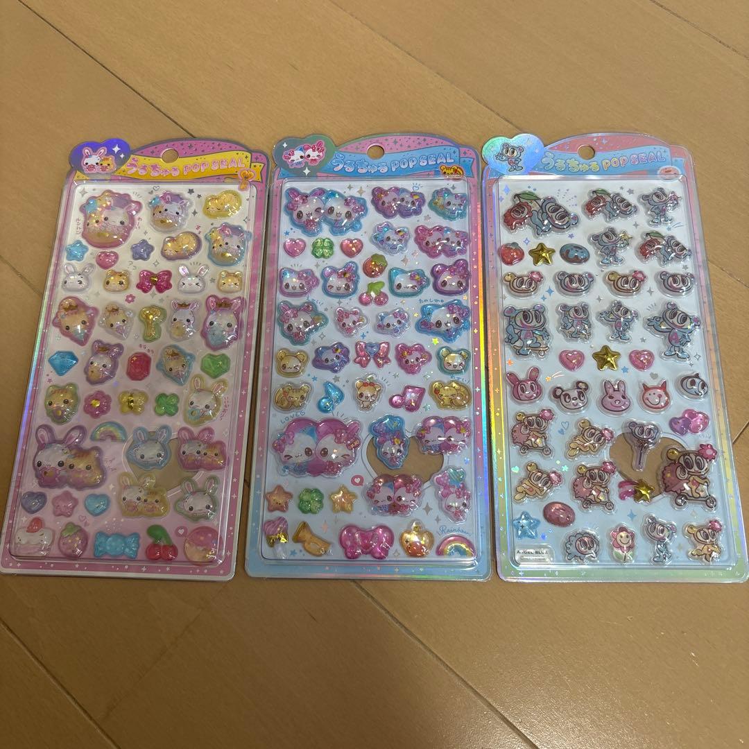 新品　うるちゅるポップシール　プーさん　ドナルド　キティ　モジョジョジョ　8種