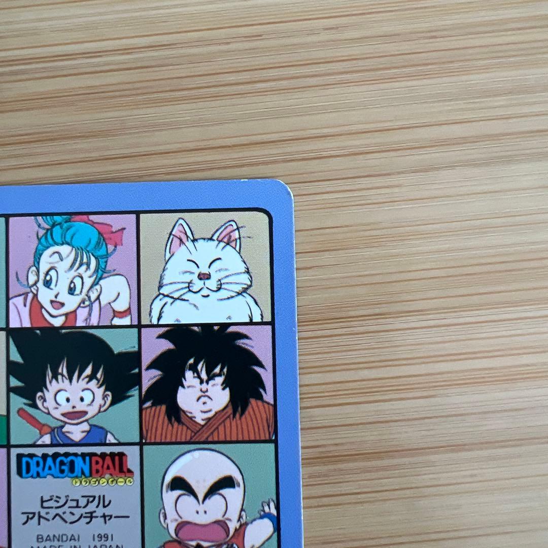 ビジュアルアドベンチャー キーン　カードダス