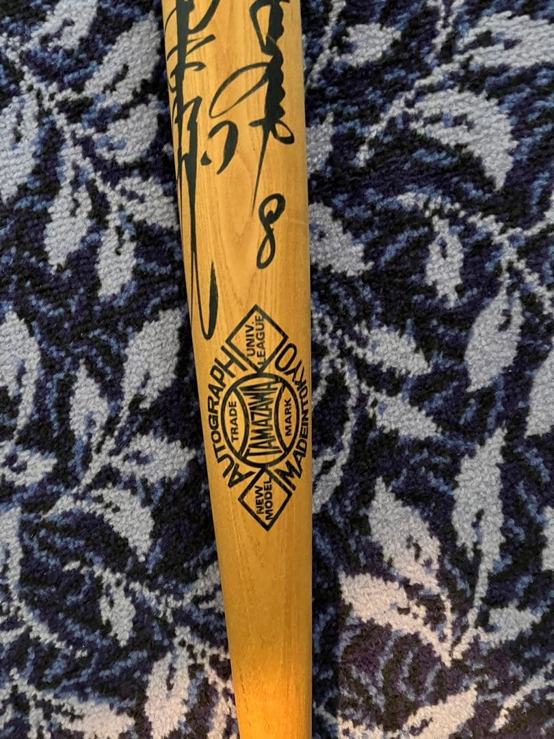 直筆サインバット/巨人/原辰徳/無名会（後援会）
