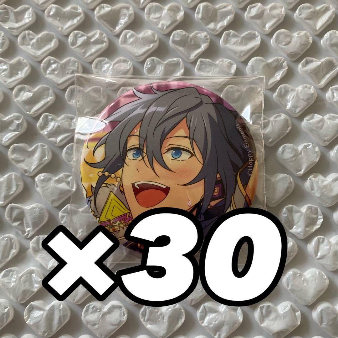 【最終値下げ】あんスタ イベコレ 缶バッジ extra 椎名ニキ 30個