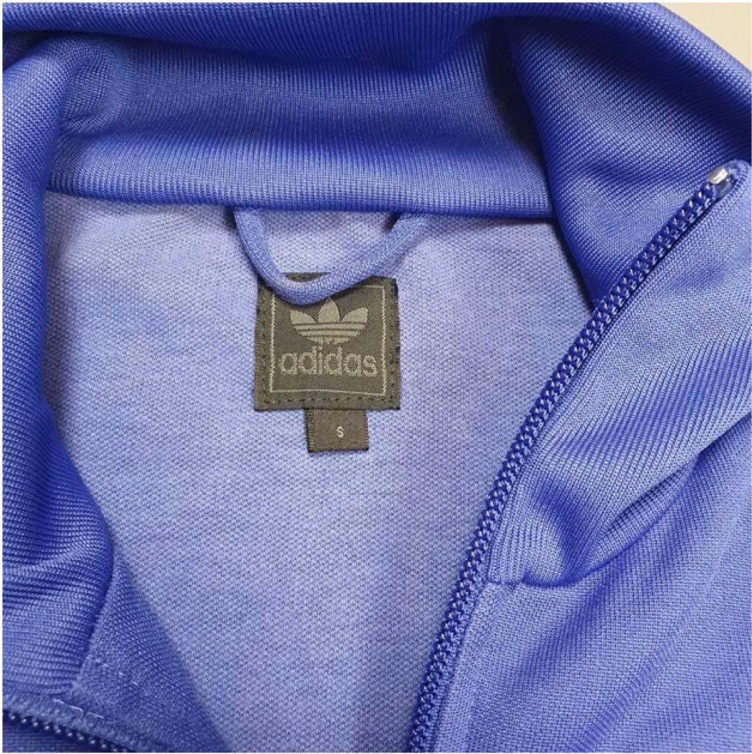 レアルマドリード adidas originals トラックジャケット ジャージ