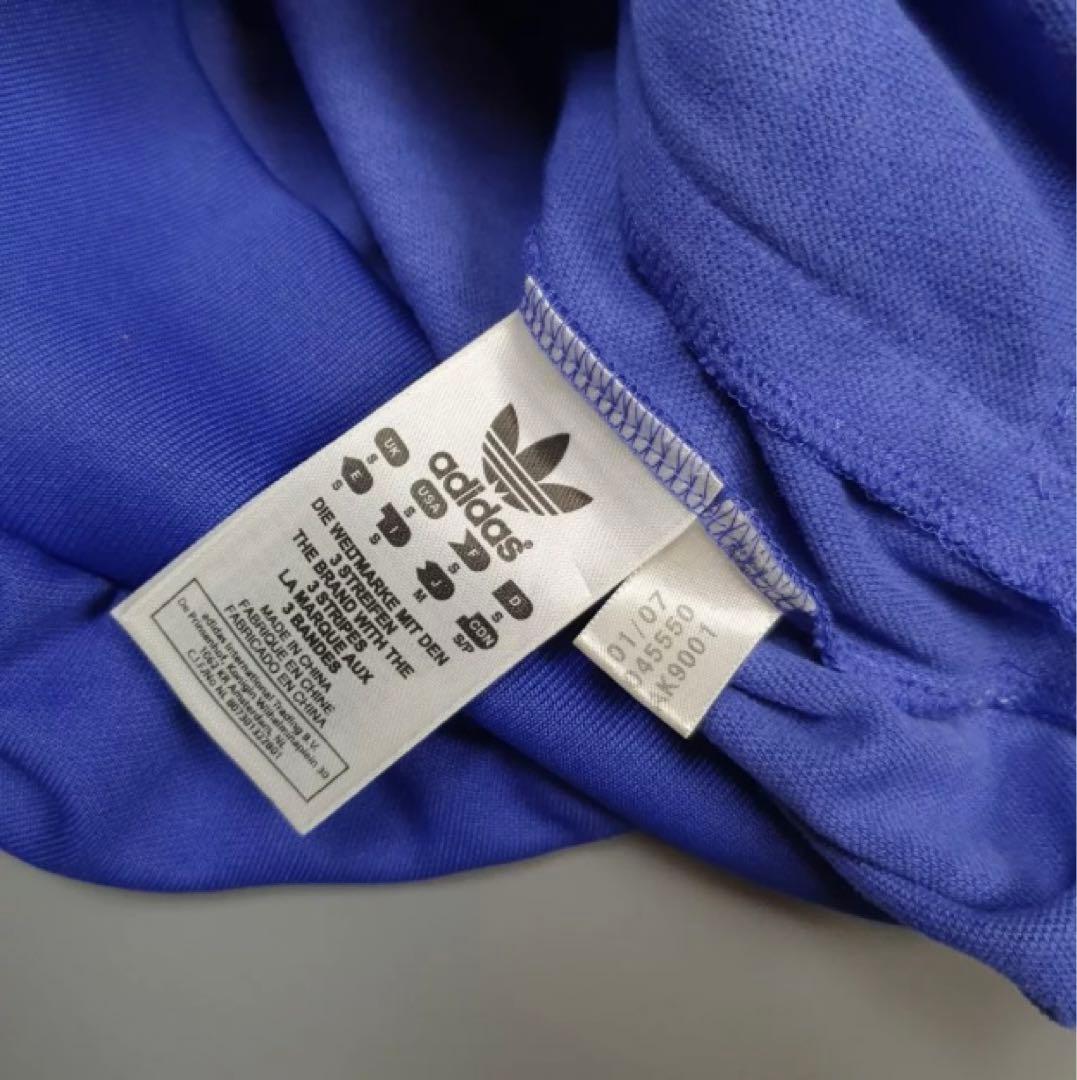 レアルマドリード adidas originals トラックジャケット ジャージ