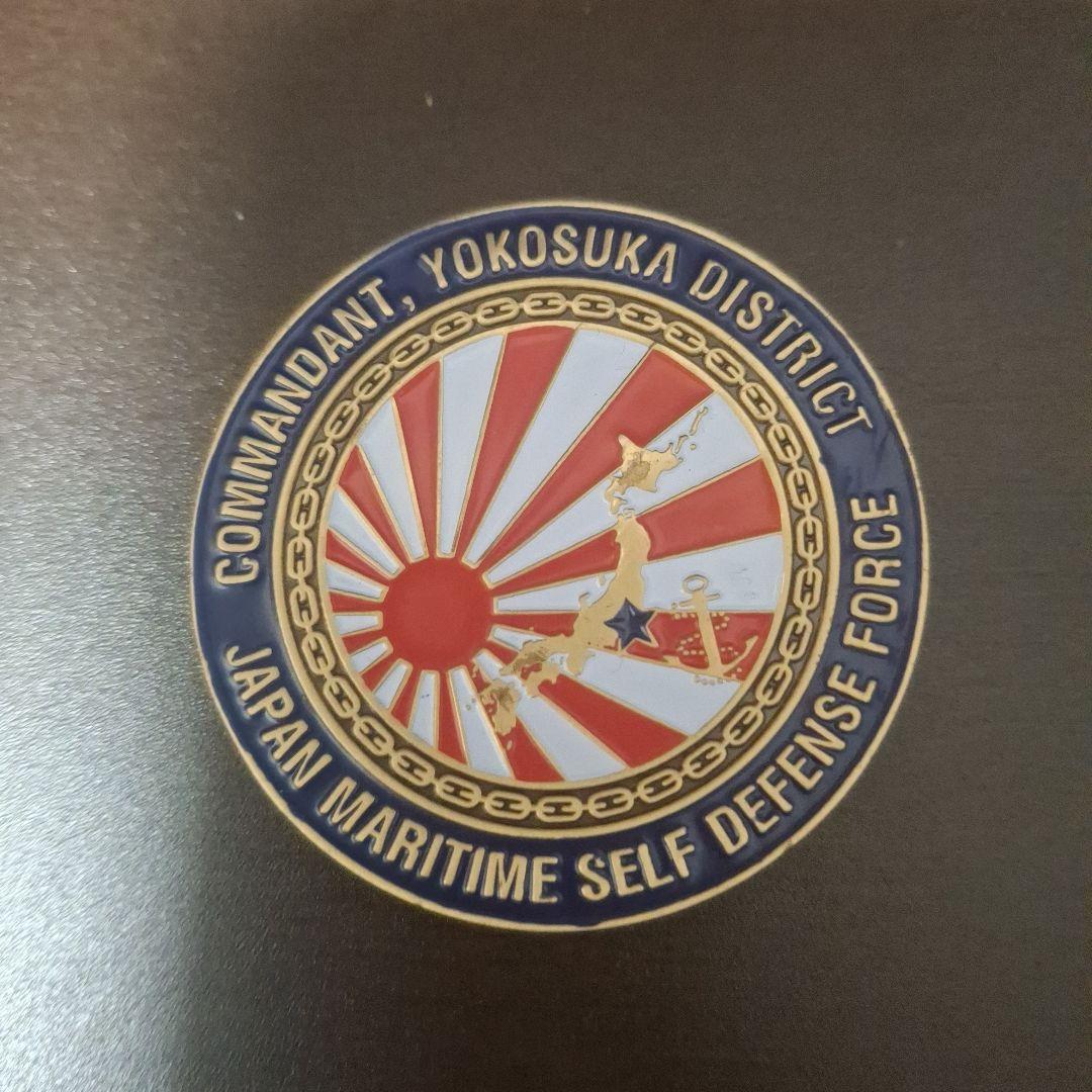 海上自衛隊横須賀地方総監チャレンジ