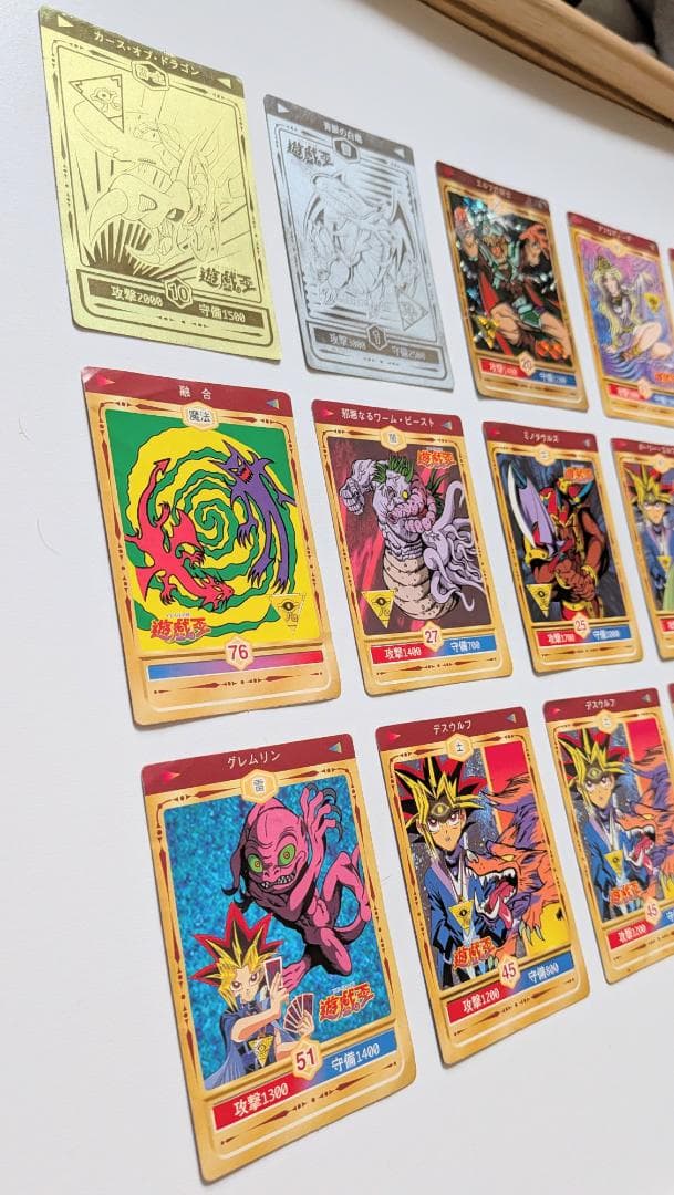 遊戯王 丸昌 スペシャルシール 14枚セット（レア3枚あり）当時物 ブルーアイズ