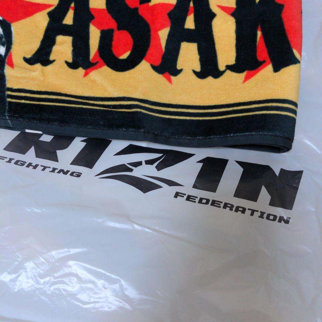 朝倉未来　RIZIN　サイン入りタオル