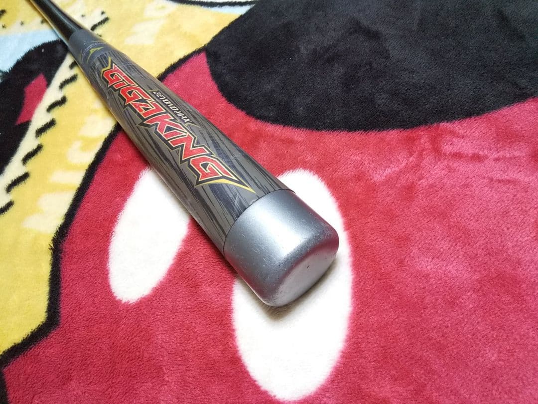 バット GIGAKING ビヨンドマックス BEYONDMAX ギガキング