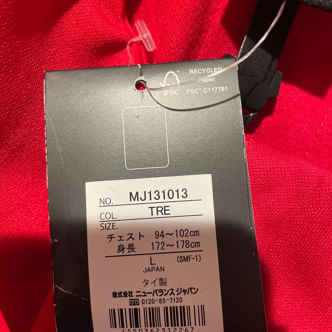 ⭐️新品未使用 ニューバランス⭐️ アスレティック ビルバオ ジャケット
