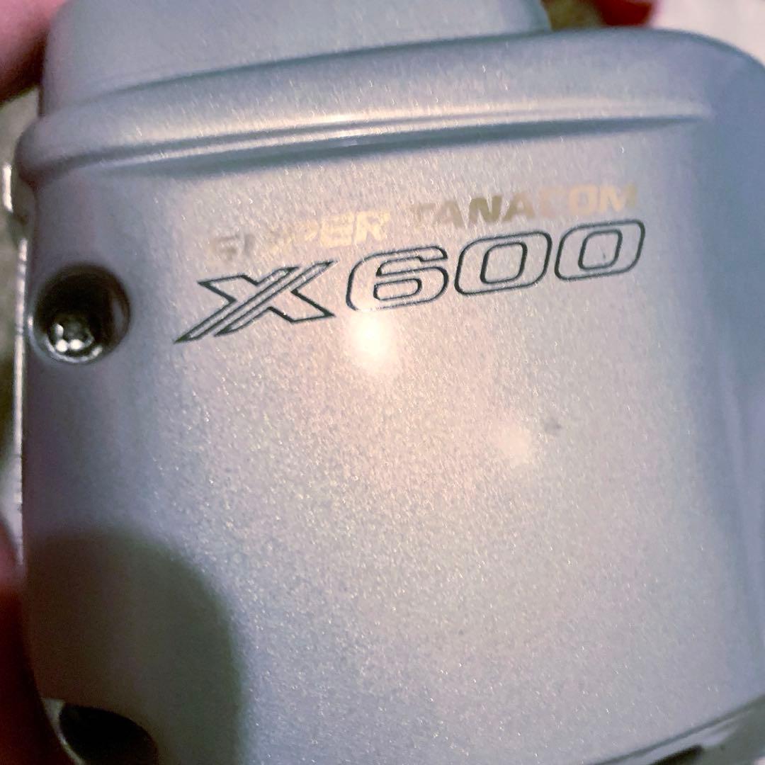 ダイワ　スーパータナコン Daiwa Super TANACON X600
