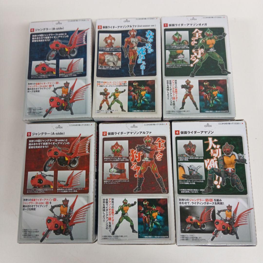 SHODO X 掌動 仮面ライダー9 6種コンプ　未開封品 装動 特撮