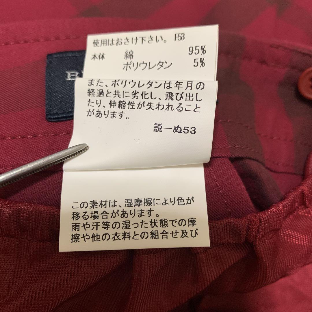 BURBERRY GOLF スカート　ペチキュロット付き