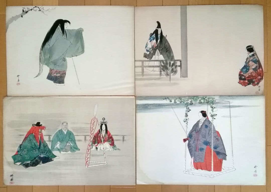 月岡耕漁　木版画　能画大鑑　二十五枚　大正時代　能楽　和骨董　骨董　アンティーク