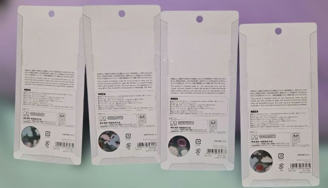 正規品 ボンボンドロップシール　プチドロップシール ディズニー 8枚セット