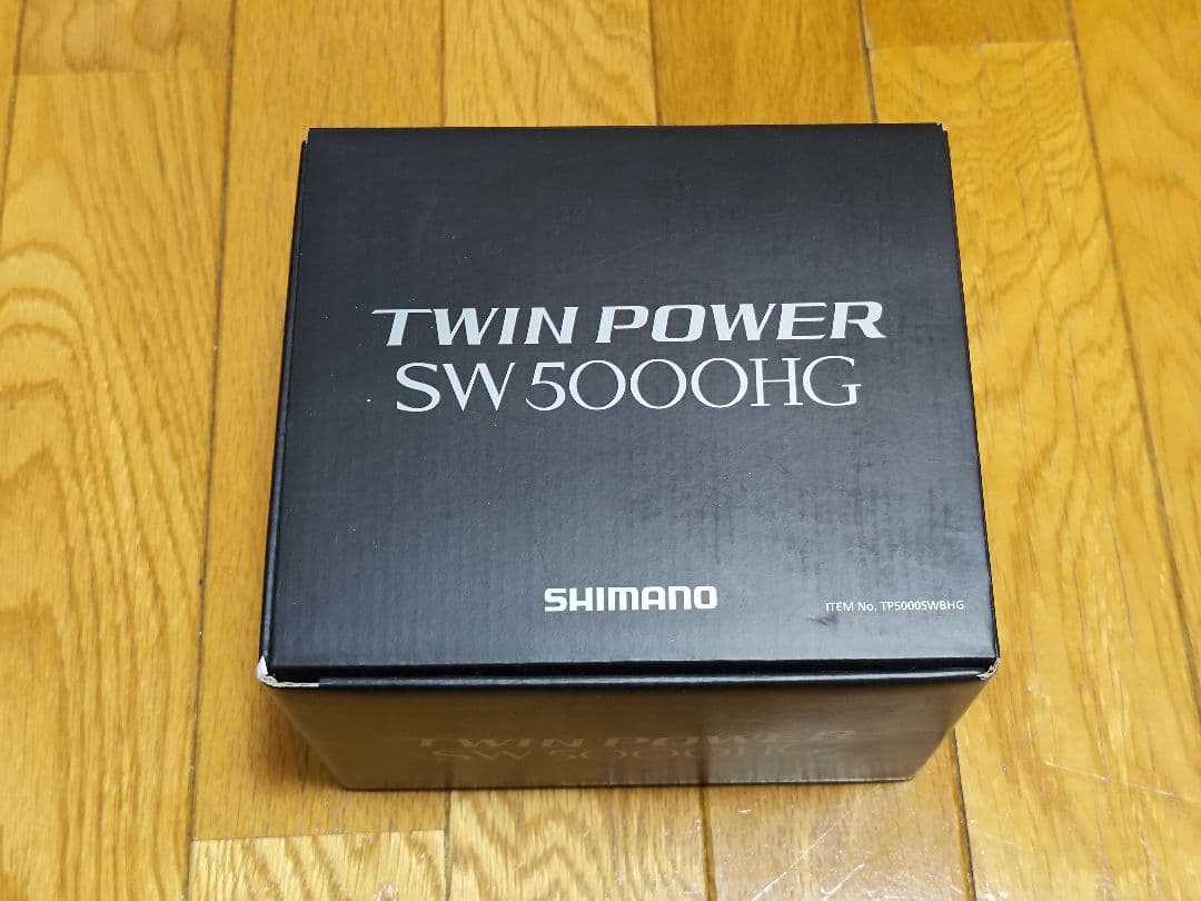 シマノ 15ツインパワーSW5000HG スピニングリール