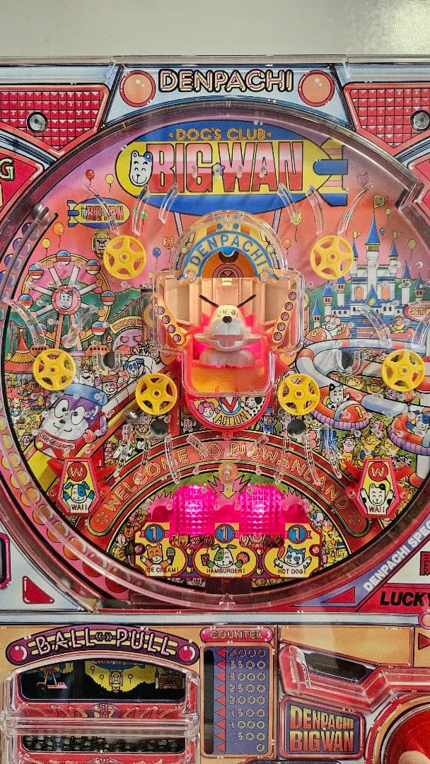 【動作確認済み美品】 学研 でんパチくん ビッグワン パチンコ 箱付 昭和レトロ