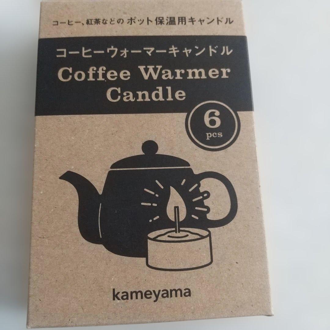 専用です。小さなまきストーブ ランプ　カメヤマ