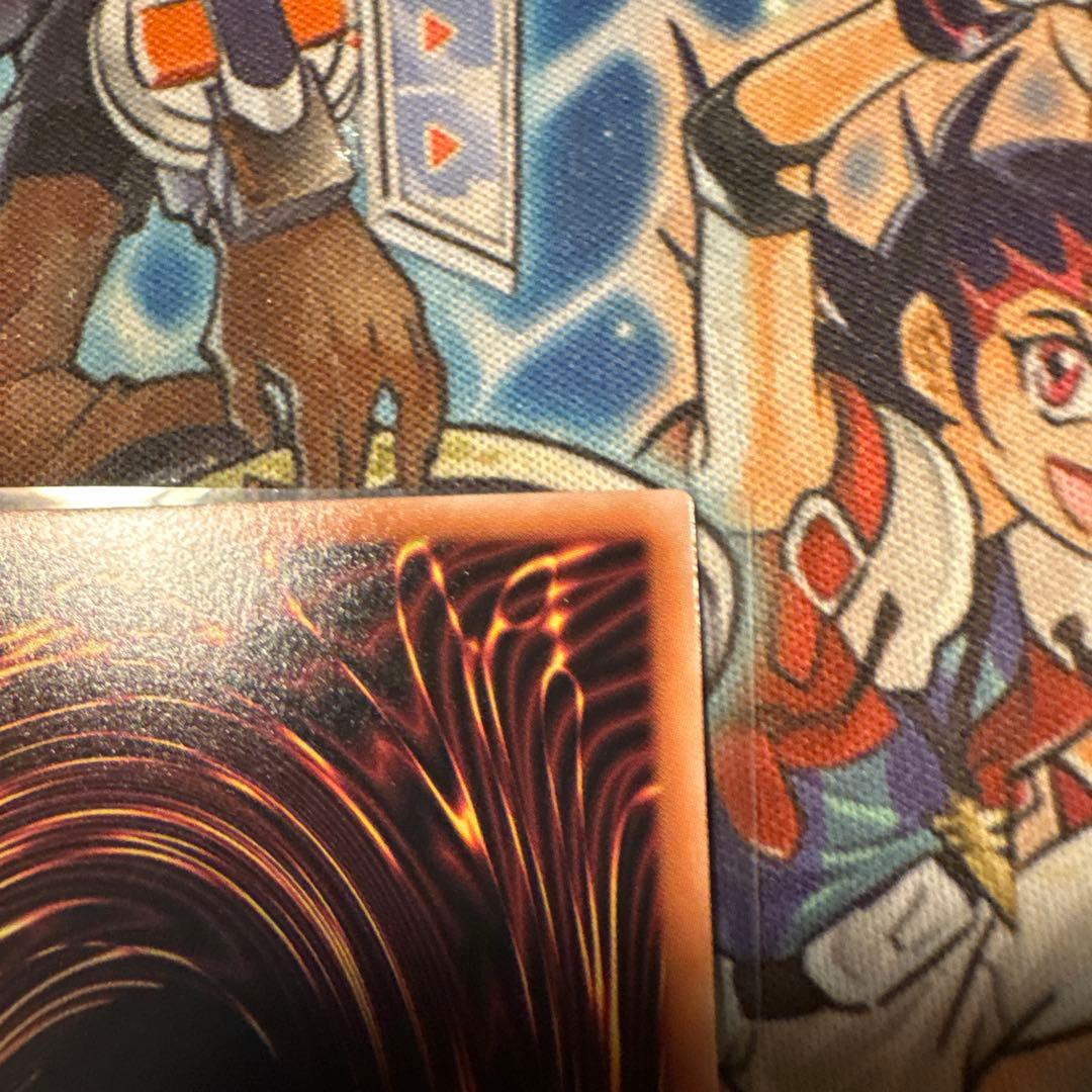 遊戯王　青眼の白龍　絵違い　25thシークレット　qcac