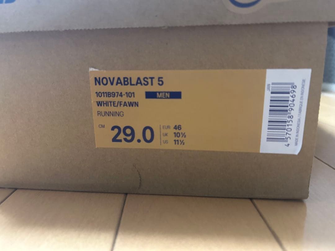 ASICS NOVABLAST 5 アシックス ノヴァブラスト 5 29.0cm
