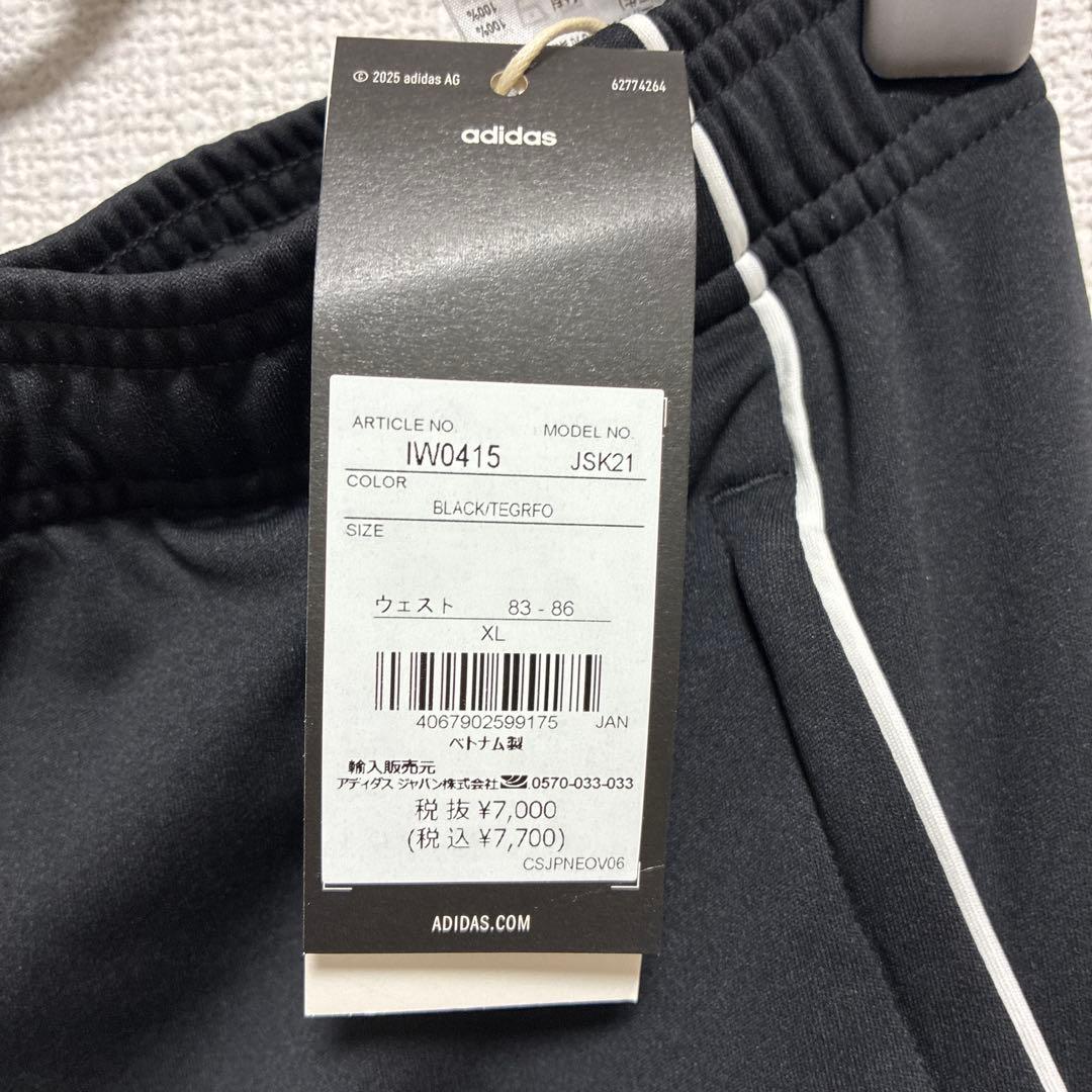 アルビレックス新潟 TIRO25コンペティショントレーニングパンツ