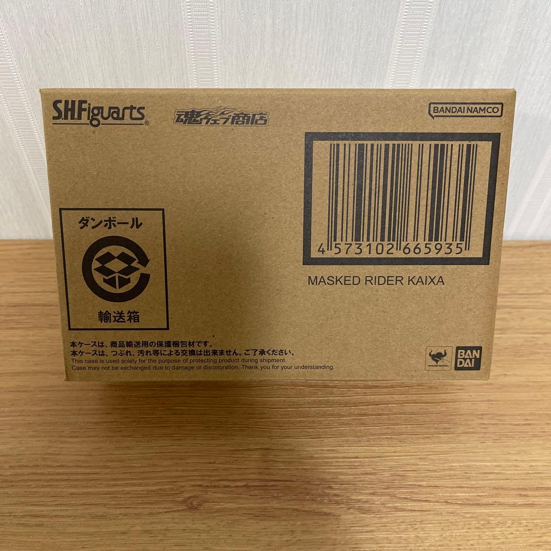 S.H.Figuarts 仮面ライダーカイザ輸送箱未開封品‼️