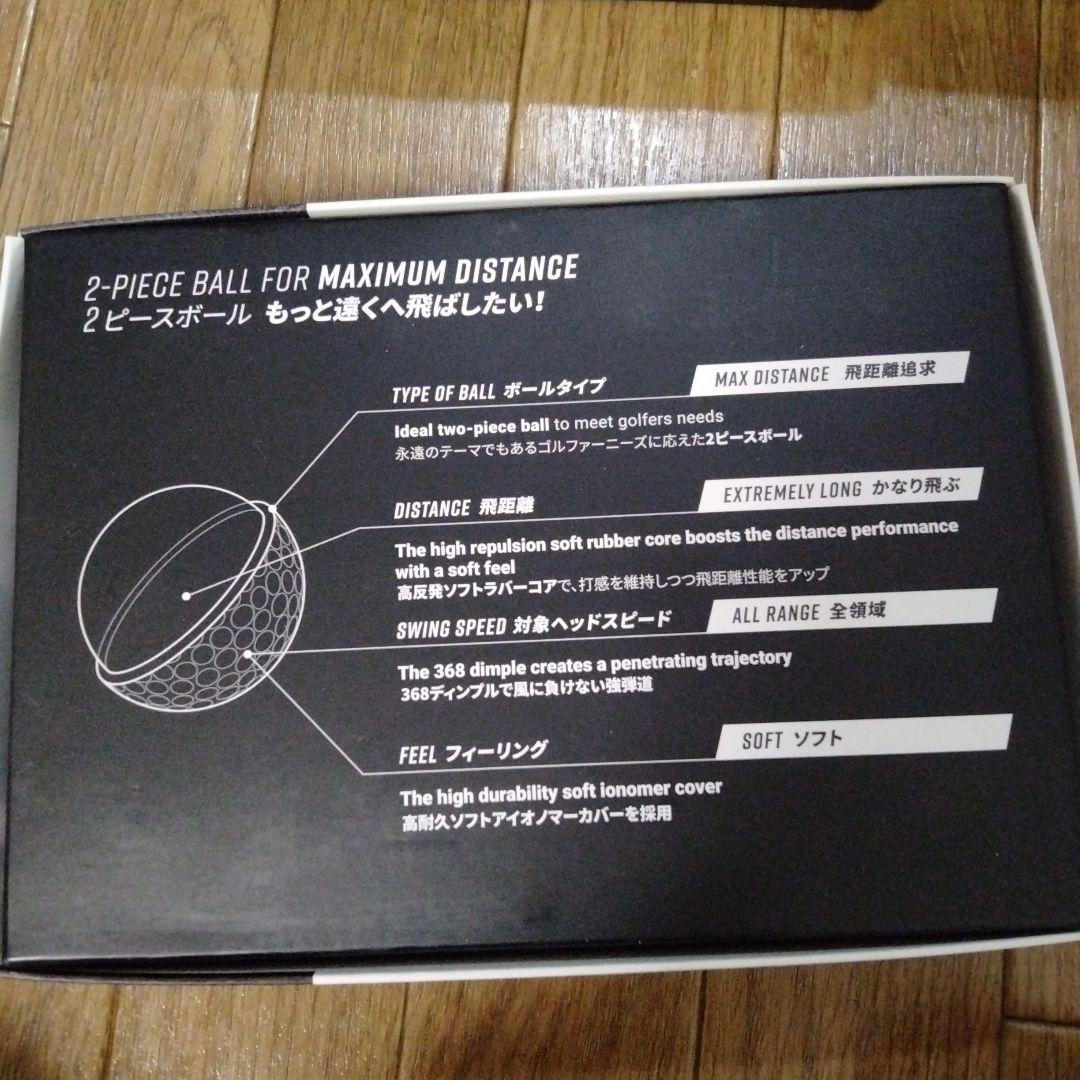 ホンマ ゴルフ ボール D-1