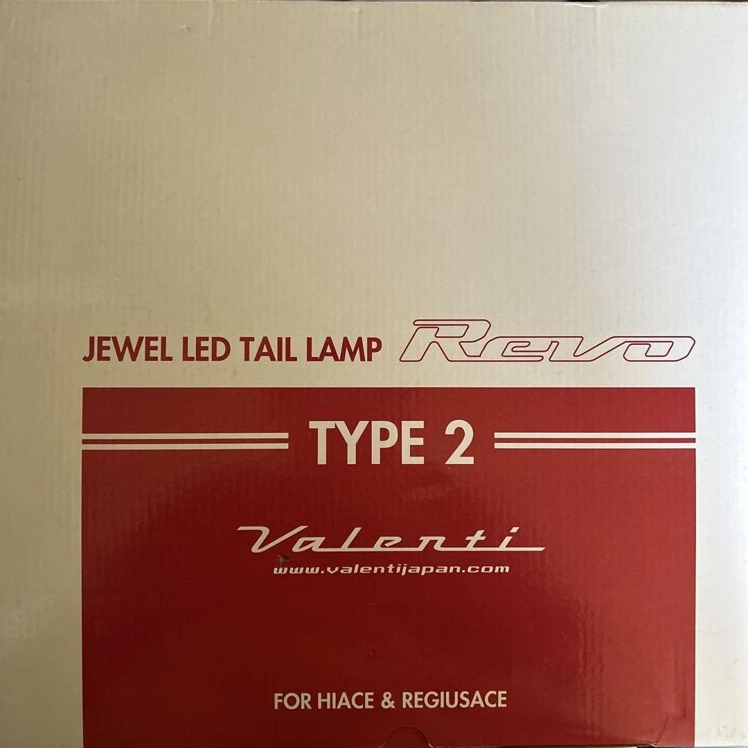 ハイエース用　開封未使用　JEWEL LED TAIL LAMP REVO