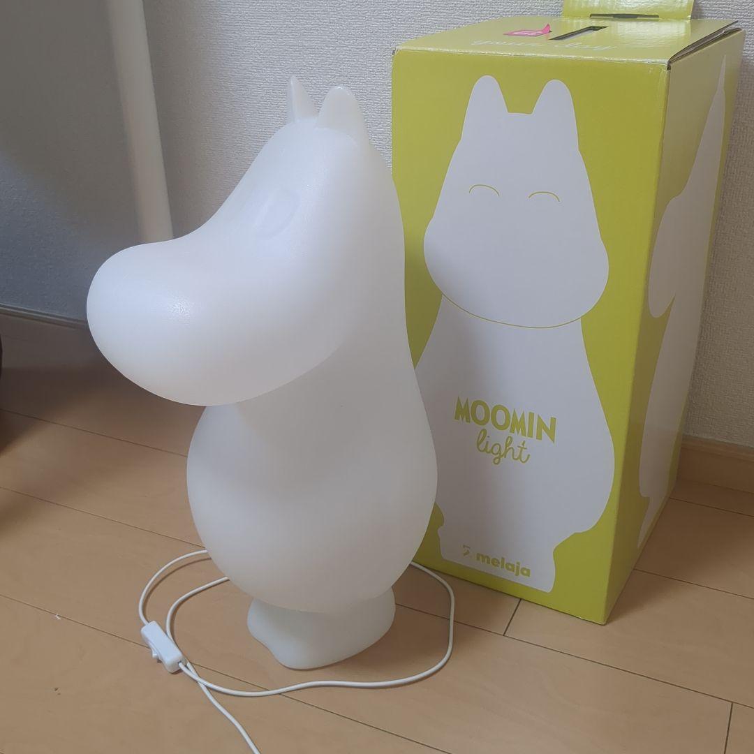 美品　ムーミン　フロアライト