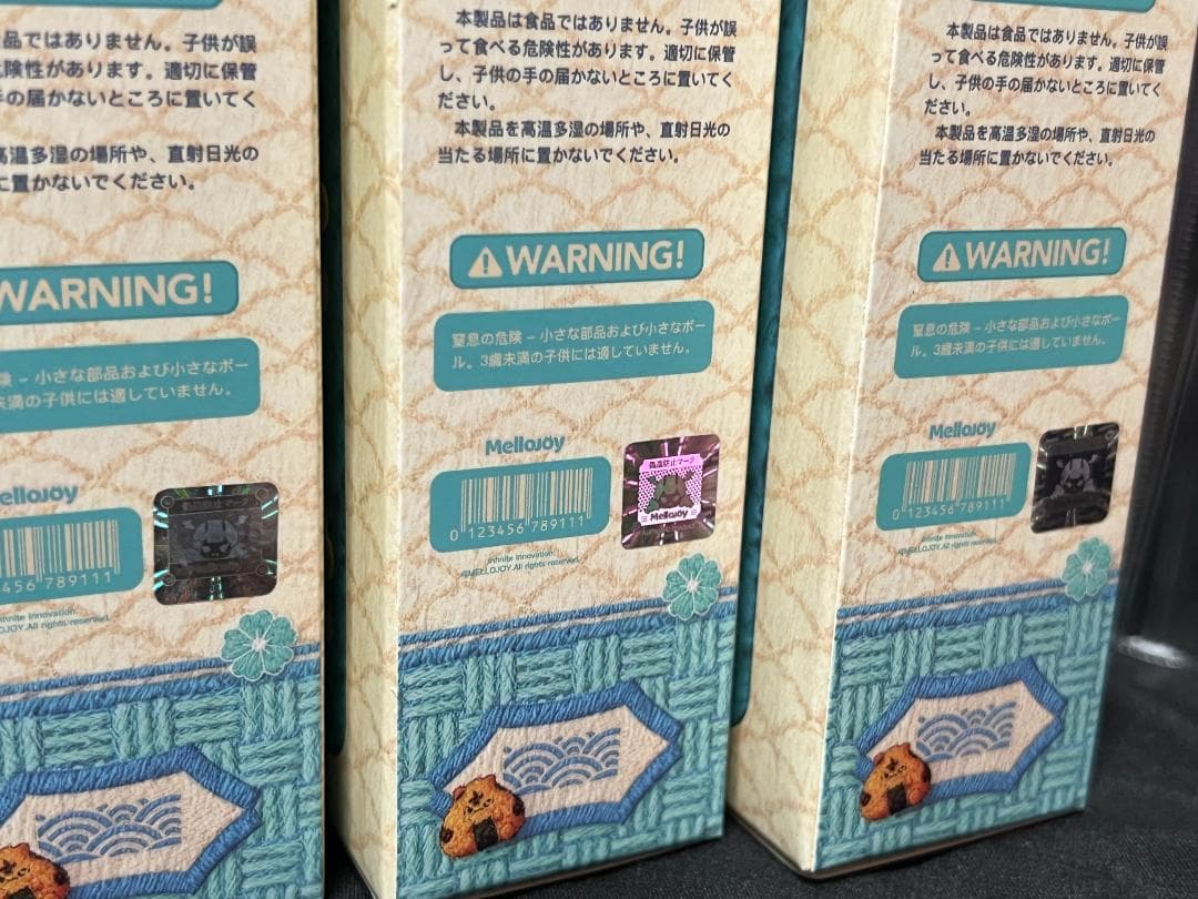 Mellojoy - にぎにぎおにぎり 未開封 3個 メロジョイ　迅速発送