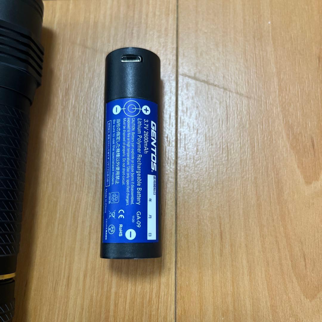 新品未使用品GENTOS MG-886R LED懐中電灯USB充電式 450lm