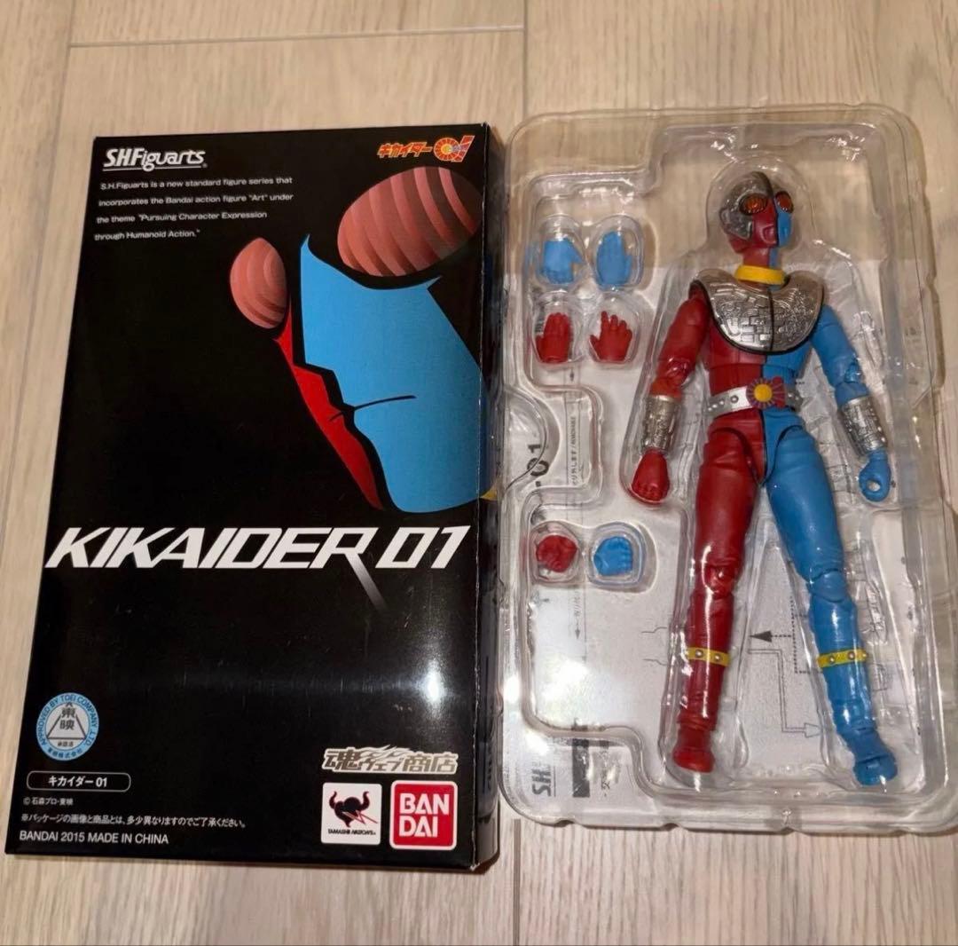 S.H.Figuarts キカイダ－01、ダブルマシーン