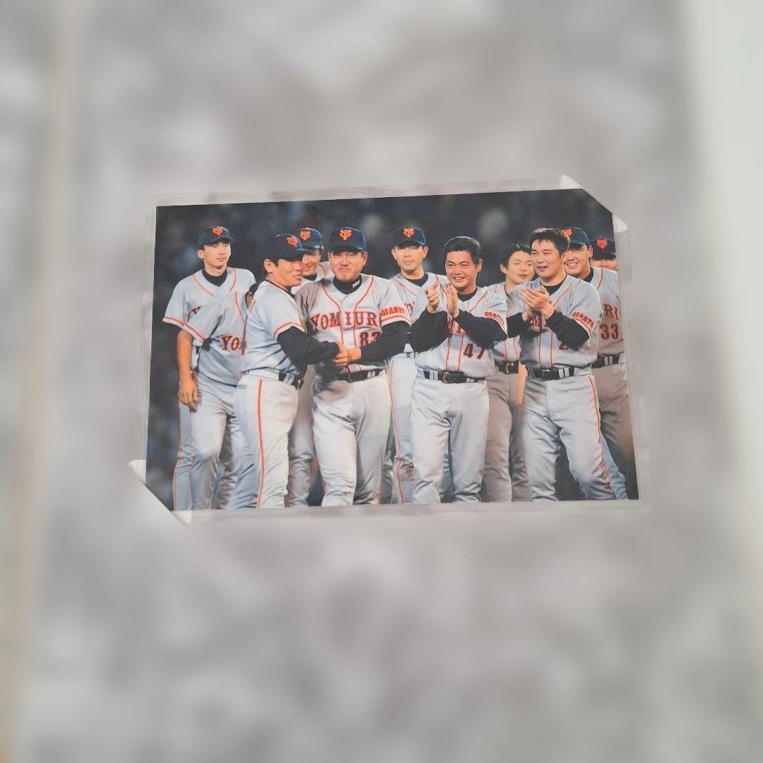 YOMIURI GIANTS 2002 CHAMPIONS 優勝記念　写真セット