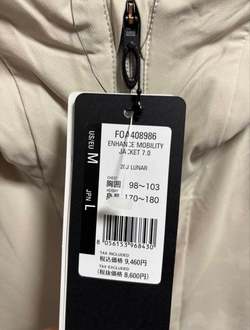 黒*茶様 【新品】オークリー MOBILITY JACKETセットアップ上下