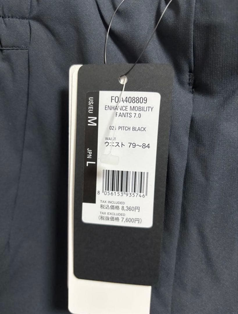黒*茶様 【新品】オークリー MOBILITY JACKETセットアップ上下