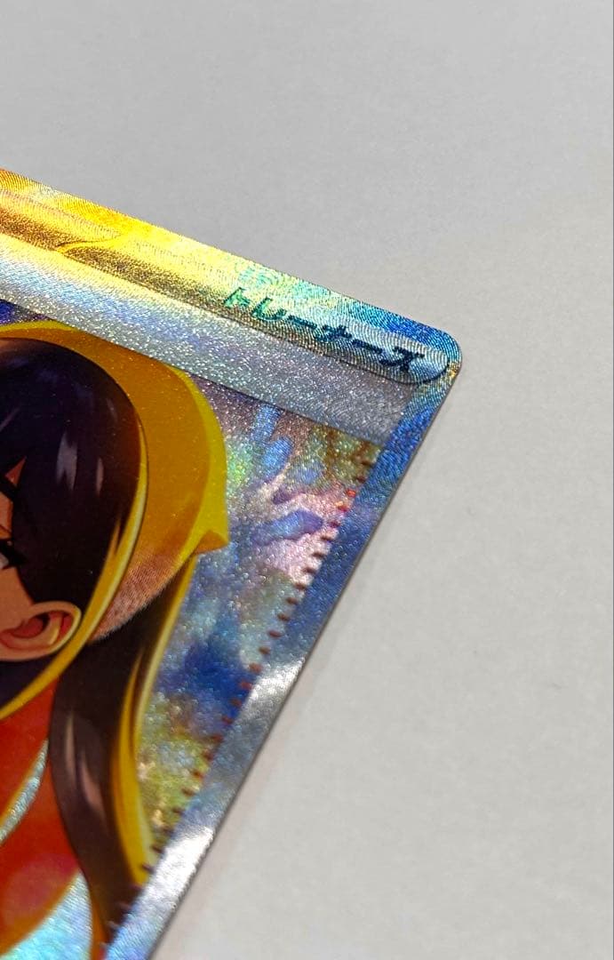 【引退品】ゼイユ SAR 130/101
