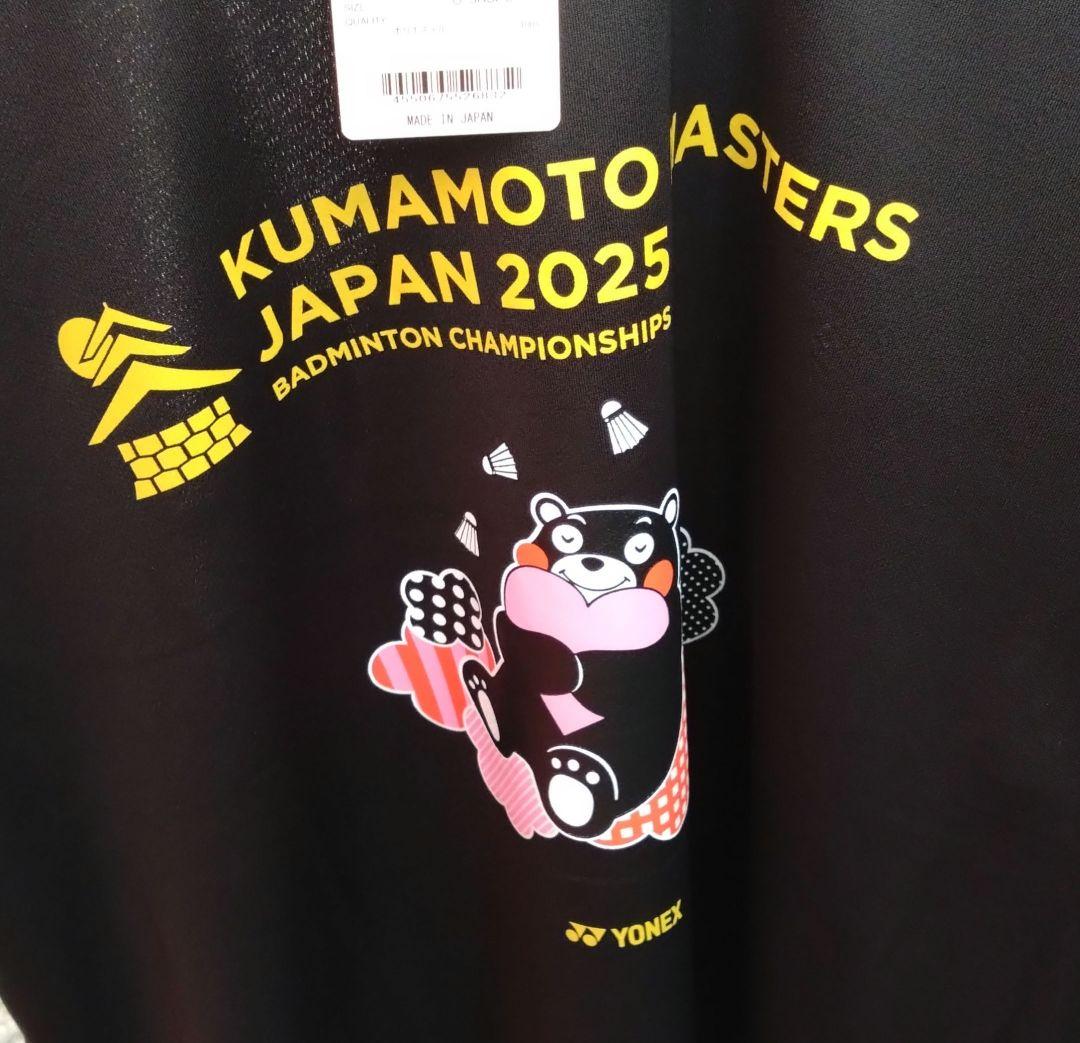 YONEXヨネックス2025熊本マスターズくまモンTシャツ