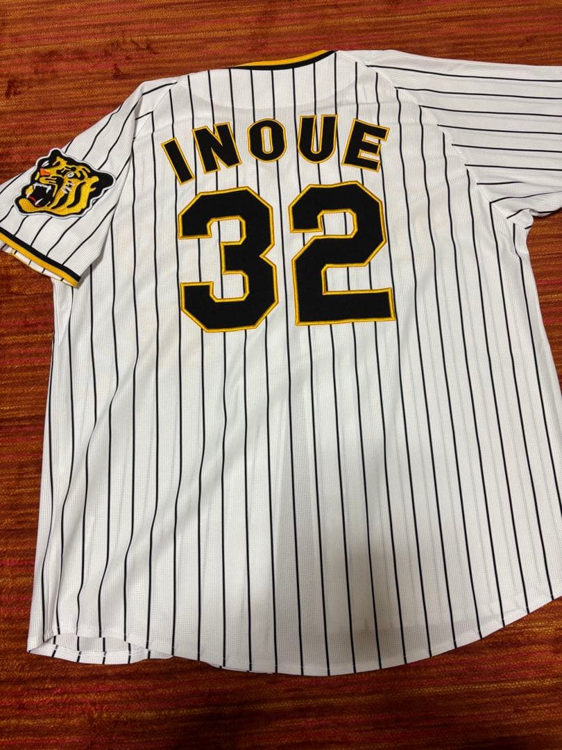 Tigers ユニフォーム 32 井上広大