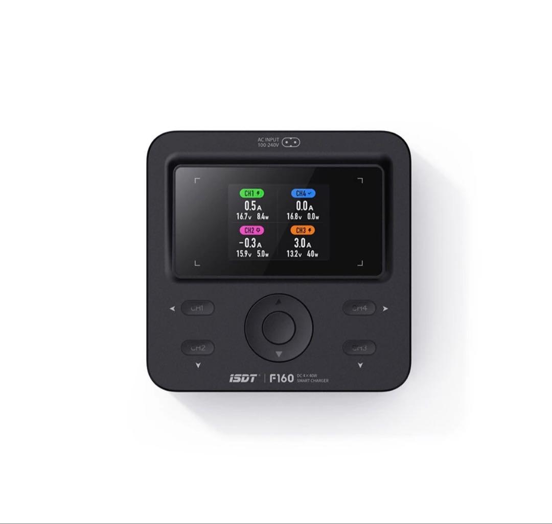 ISDT F160 充電器 4ポート
