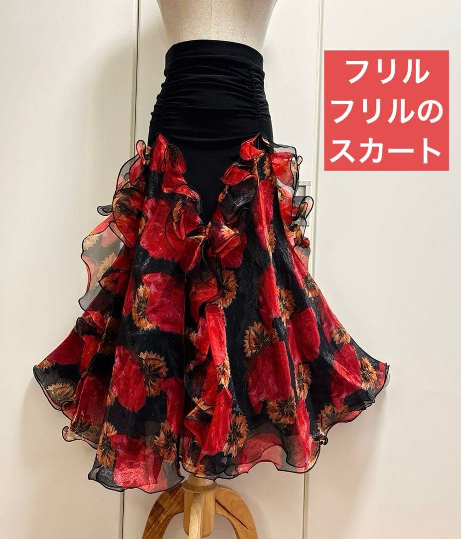 社交ダンスレッスンウェア　Leirena 花柄フリルフリルのセットアップ