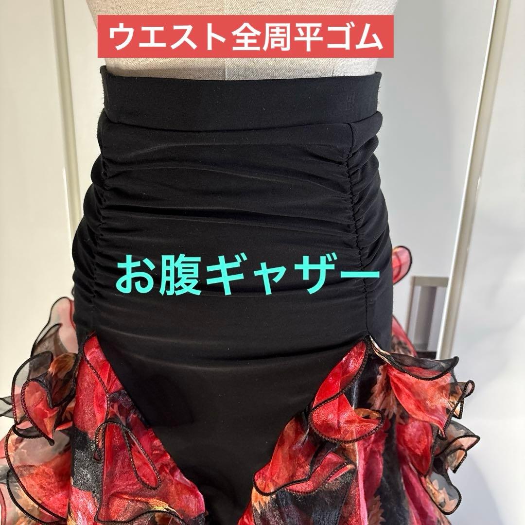 社交ダンスレッスンウェア　Leirena 花柄フリルフリルのセットアップ