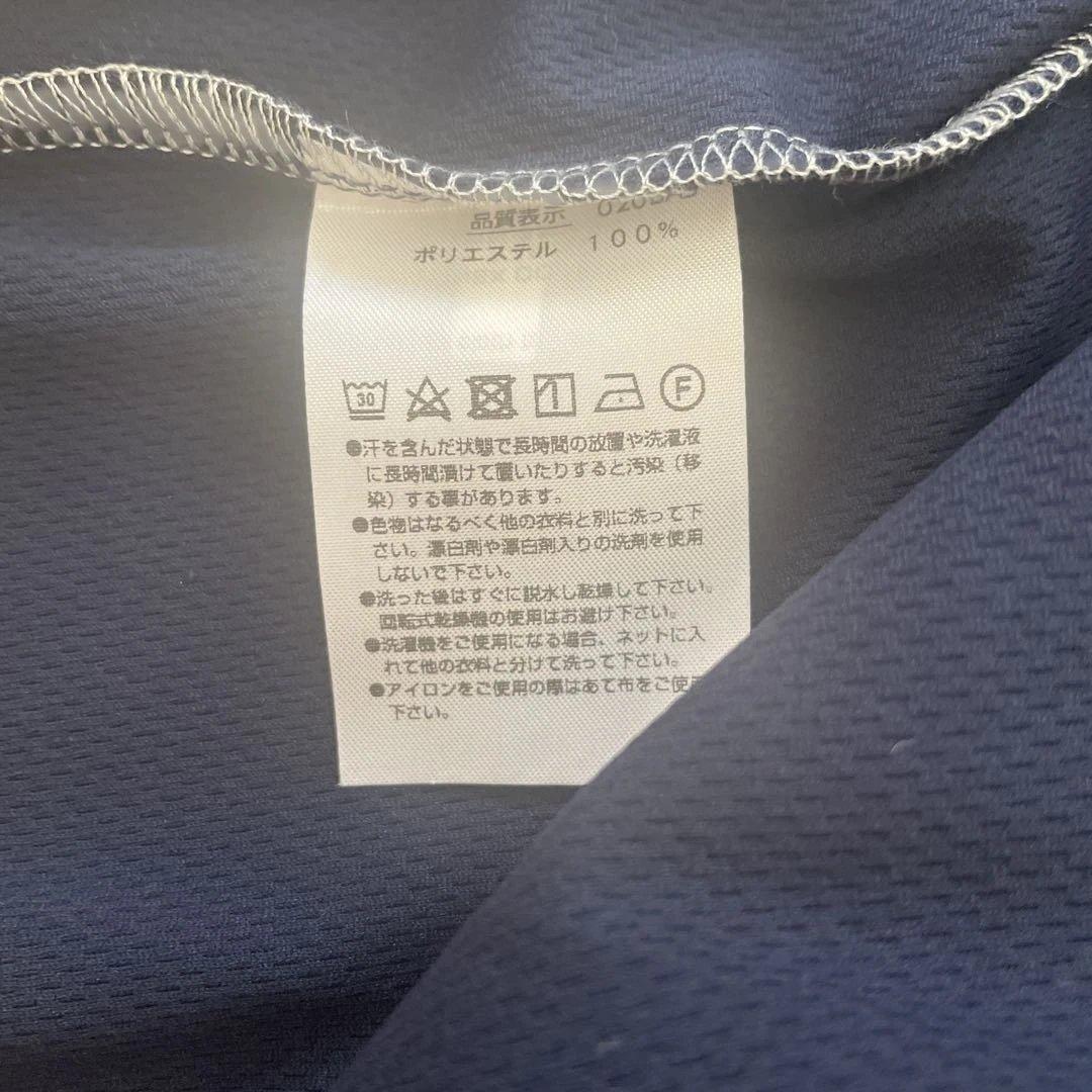 YONEXバドミントンウェア　Lサイズ　新品