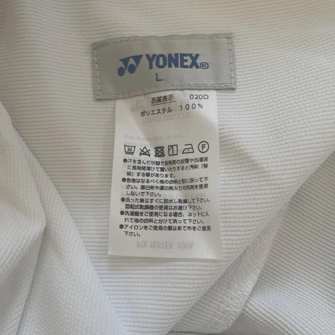 YONEXバドミントンウェア　Lサイズ　新品
