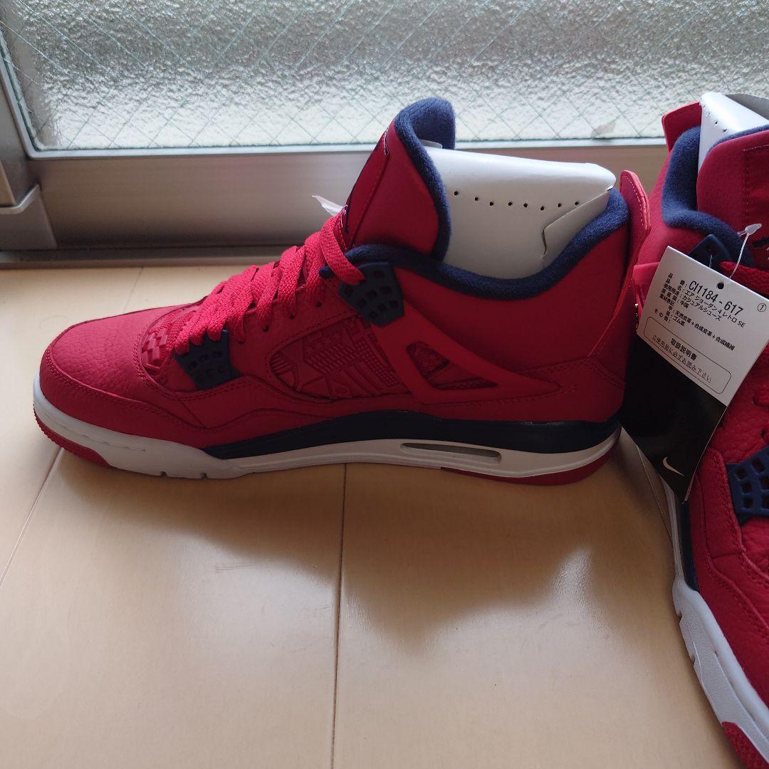 シューズ(男性用) Nike Air Jordan 4 Retro SE FIBA
