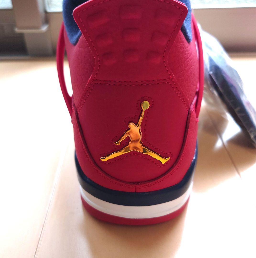 シューズ(男性用) Nike Air Jordan 4 Retro SE FIBA