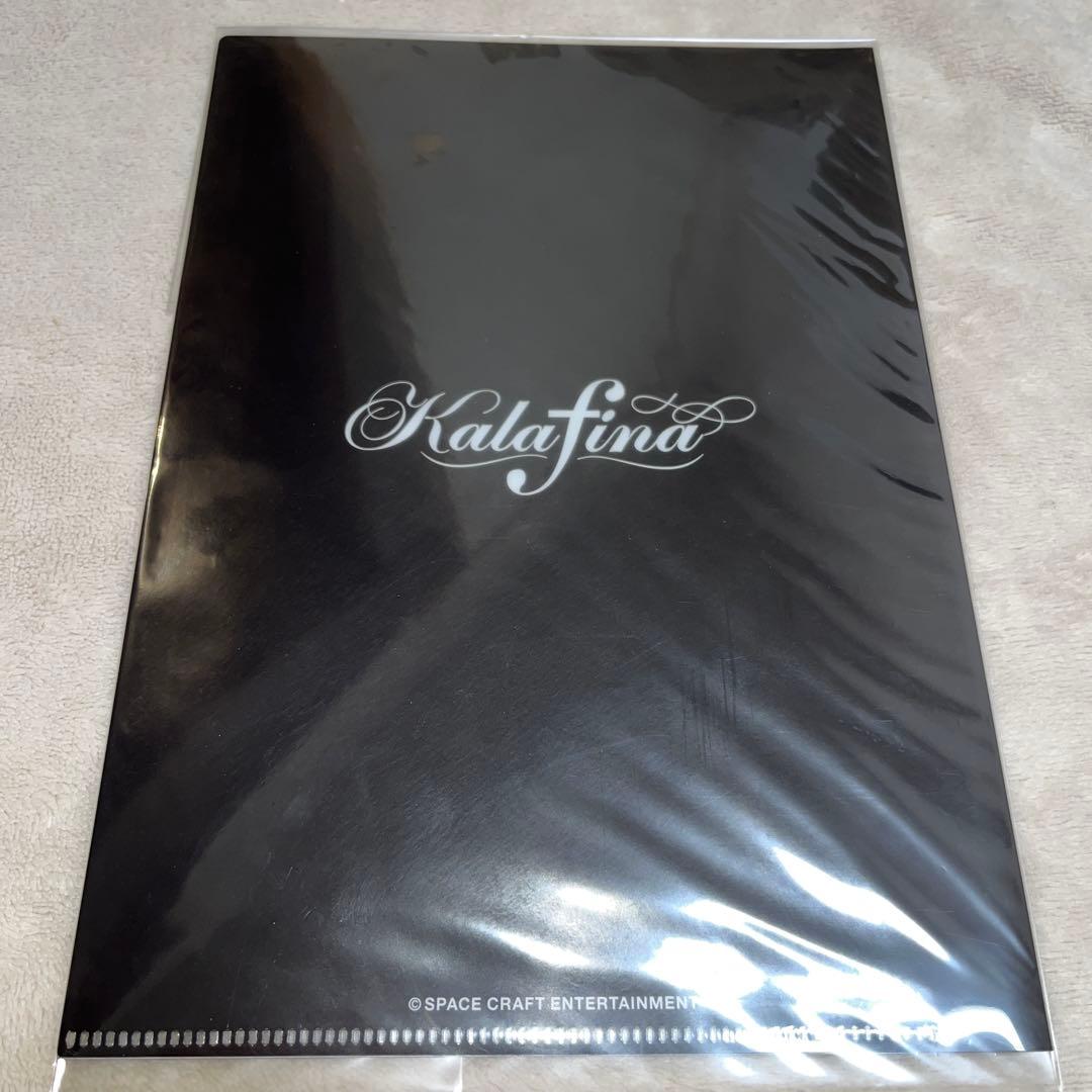 Kalafina クリアファイル9点