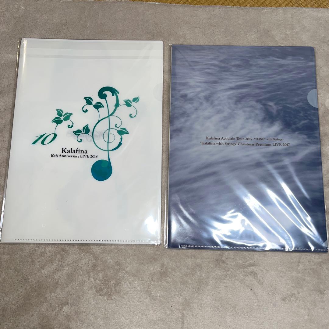 Kalafina クリアファイル9点