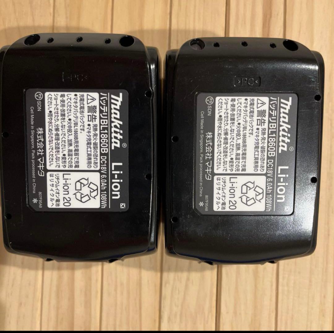 makita 充電式冷保温庫＋急速充電器セット