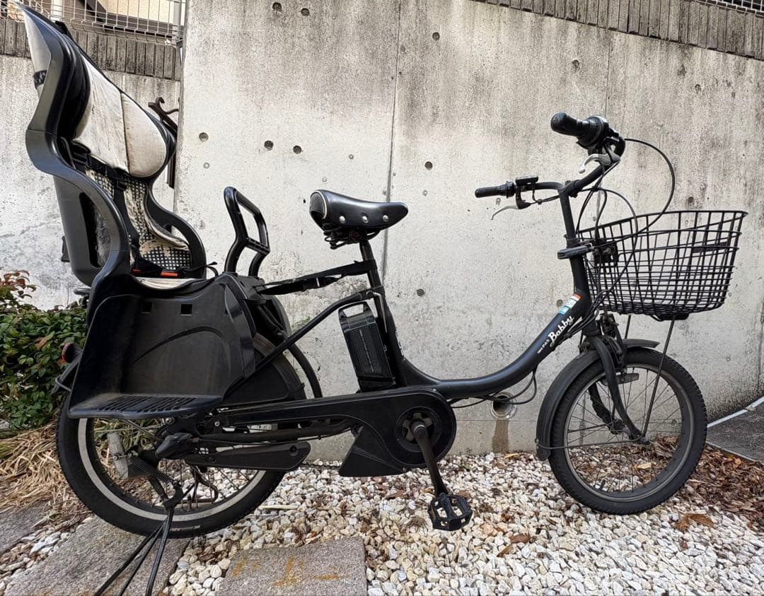 YAMAHA PAS Babbyパスバビー電動アシスト自転車チャイルドシート付き
