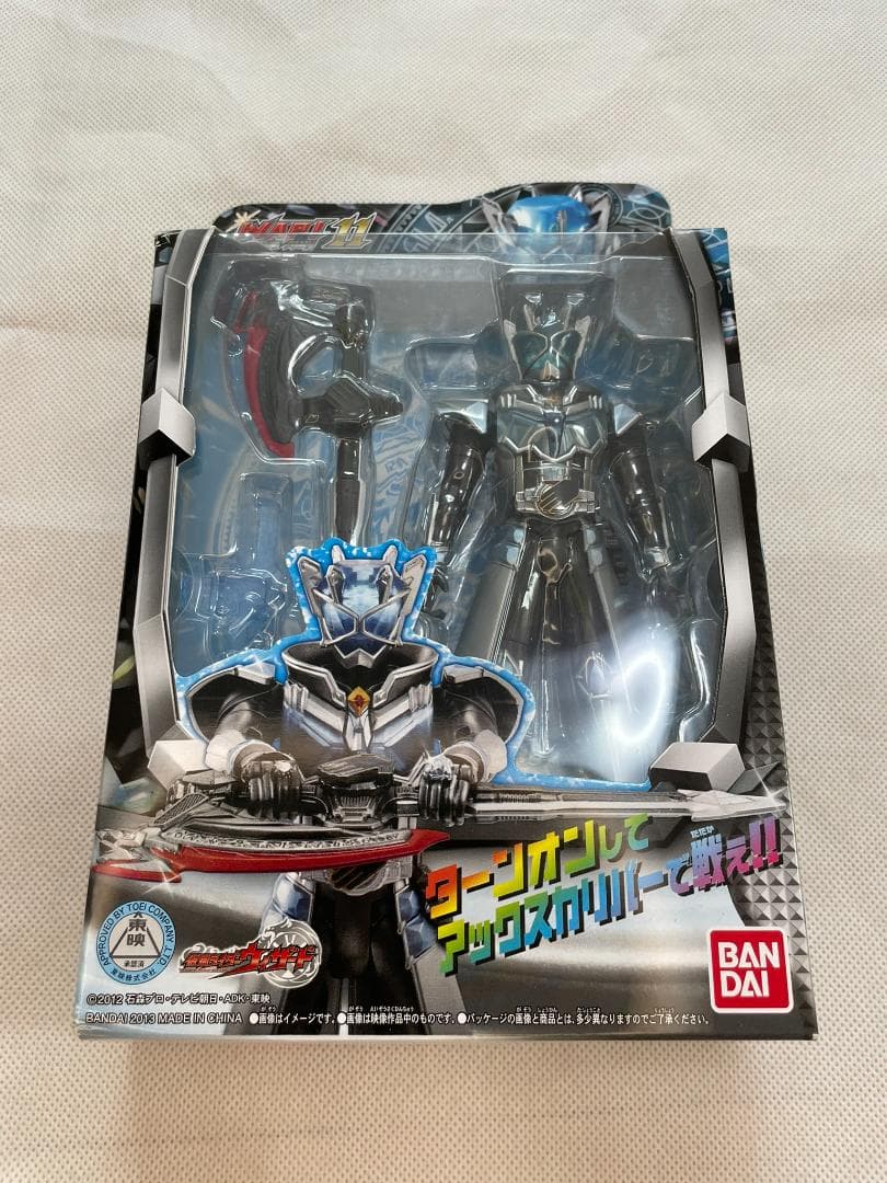 WAP11仮面ライダーウィザードインフィニティスタイル　未使用未開封
