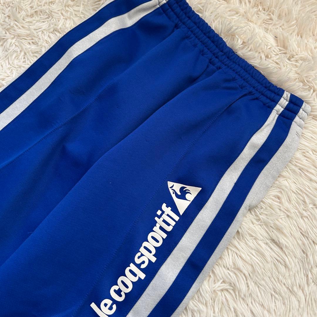 90s ルコックスポルティフ　ジャージ　上下　セットアップ　ブルー　ロゴ　L